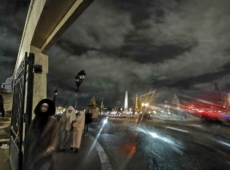 15-Place de la Concorde 2026