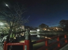 27 - Odawara